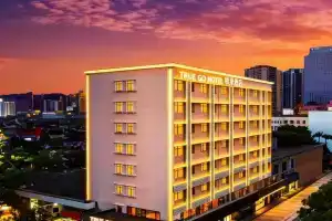 True Go Hotel Futian Huaqiang North, Shenzhen