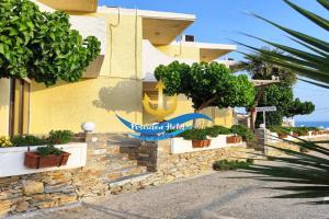 Poseidon Hotel Karystos, Karistos