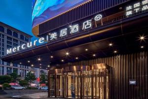 Mercure Daming Palace Hotel, Xi'an
