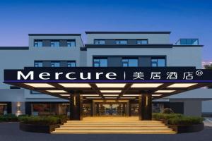 Mercure Stadium Hotel, Xi'an