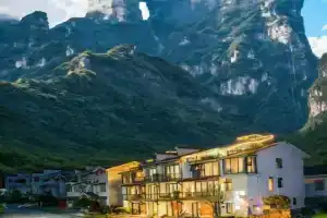 Tianmen Boutiqu Hotel-Free pickup-English services-Near the Tianmen Cableway, Zhangjiajie