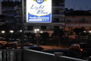 Light Blue Paralia Apartments, Paralia Katerinis