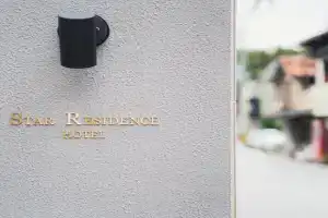 Star Residence - 博多上呉服 Apart-hotel, Fukuoka
