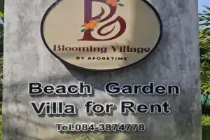 Blooming Village by Aforetime, Lipa Noi