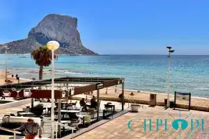 Delfín Apartments, Calpe