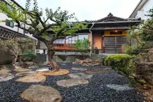 Ichiraku - Vacation STAY 63882v Guest house, Nagasaki
