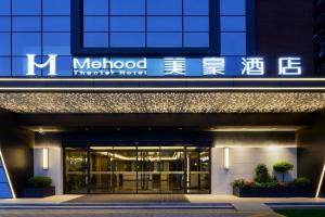 Mehood Hotel High-tech Software New City International Conference Center, Xi'an
