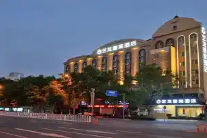 Yilong Yitang Hotel Railway Station Joy City Center, Kunming