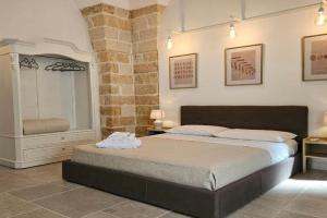 Frisalento - Boutique B&B Mini-hotel, Brindisi