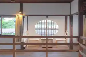 昭和レトロが息づく狐白庵 Guest house, Nagano