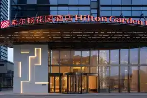 Hilton Garden Inn Chenghua, Chengdu