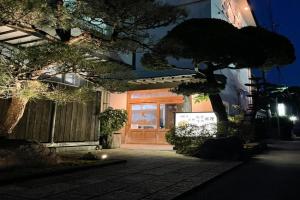 城下町に佇む癒しの宿 旅館 大政 Hotel, Karatsu