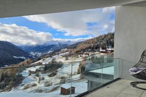 Holiday Home Skyline Retreat by Interhome, See