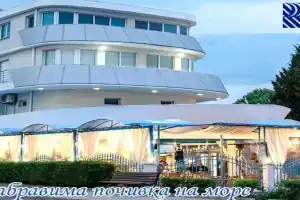 Semeen Hotel ''Korab Renesa'', Ravda