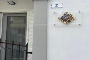 Casa Alfredo, Tricase