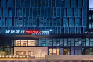 IntercityHotel Bay -Free laundry & Free MiniBar, Shenzhen