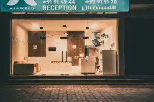 أجاويد 2 Ajaweed Apartments, Salalah