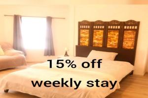 Cambridge city centre accommodations Guest house, Cambridge