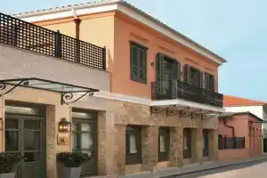 The Captain's House Boutique Hotel, Preveza