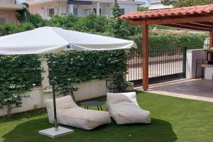 VAYA dream Apartments, Artemida