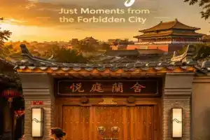 The Hutong Courtyard丨Authentic Hutong丨Walk to Forbidden & Square丨Fast unlimited Wi-Fi丨Ticket Service Planning Support Hotel, Beijing