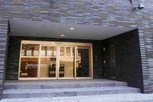 CoCo Park Apart-hotel, Kagoshima