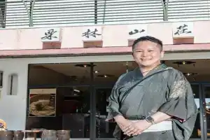 旅館御宿Tabist Ritsurinsanso Hotel, Takamatsu