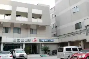 Jinjiang Inn Xinjiekou, Nanjing