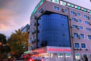 GreenTree Inn Jiangsu Shi Road North Tongjing Road Subway Station Express Hotel, Suzhou