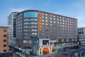 Vienna Hotel Zhonglou, Xi'an