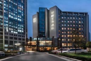 Ease Hotel High-tech Zone 4th Zhangba Road Metro Station, Xi'an