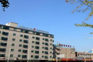 Jinjiang Inn (Hankou Railway Station), Wuhan