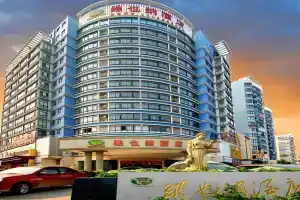 Vienna Hotel Guangxi 7-Star Wanda Plaza, Guilin