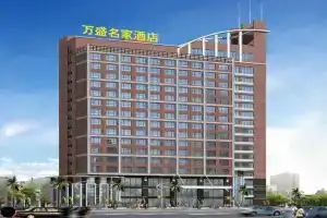Well Sun Hotel, Guangzhou