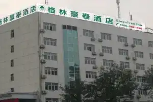 GreenTree Inn Railway Station Bus Station Business Hotel, Nanjing
