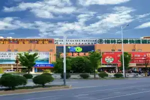 GreenTree Inn Software Valley DaDingFang Express Hotel, Nanjing
