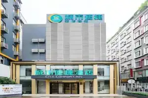 City Comfort Inn Railway Station, Guilin