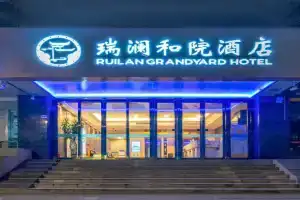 Ruilan Grandyard Hotel, Nanjing