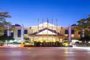 Expo Garden Hotel, Kunming