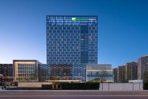 Holiday Inn Express East Taihu by IHG, Suzhou