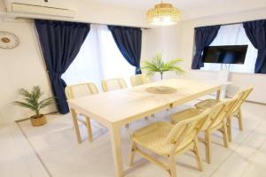 ATAMI Ocean Suite 碧 Ao 301 Apartments, Atami