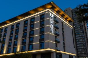 Jianguo Puyin Hotel - Big Wild Goose Pagoda University of Science and Technology Qujiang Campus Metro Station, Xi'an