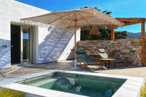 Yannis Boutique Cycladic House, Aliki