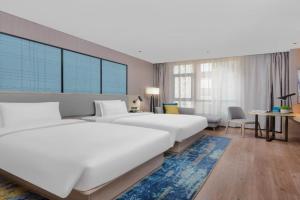 Echarm Hotel - Tai'ao Plaza Baijiakou Metro Station, Xi'an