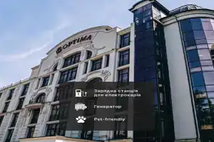 Optima Collection Chernivtsi Hotel, Chernovtsy