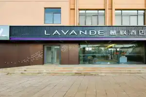 Lavande Hotel Changshui Airport, Kunming