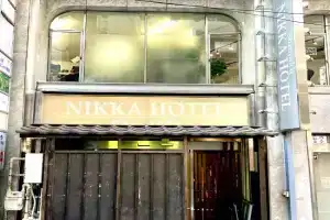 新宿ニッカホテル Hostel, Kawasaki