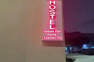 youth Hostel, Salalah