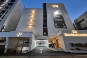 Denbasta Hotel Choeup, Busan