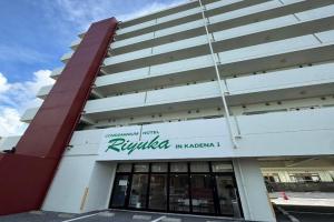 CONDOMINIUM HOTEL Riyuka in KADENA 1, Okinawa City